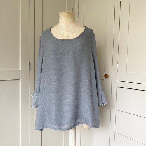 The bamboo wardrobe frill - the,
